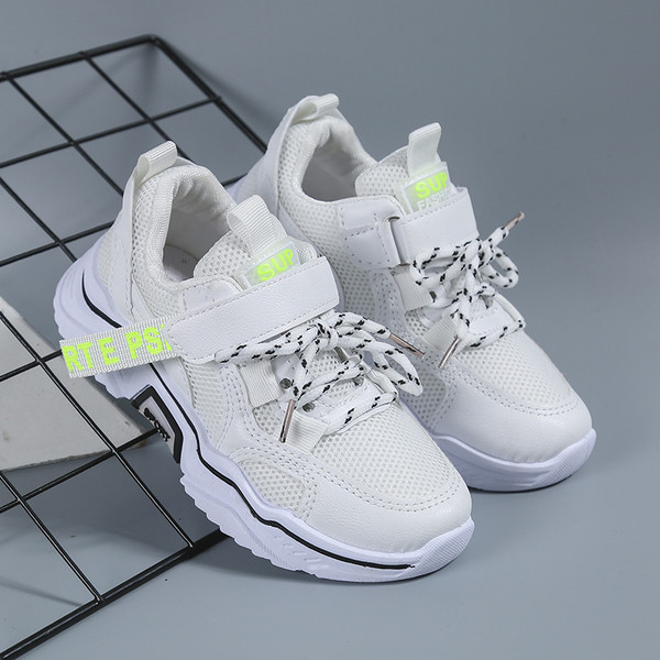 Gyerek tornacipő lányoknak durva talppal