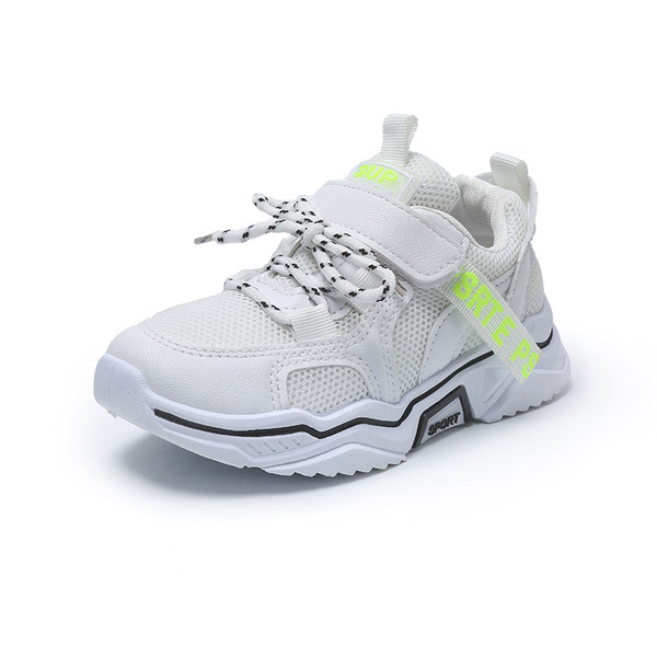 Gyerek tornacipő lányoknak durva talppal