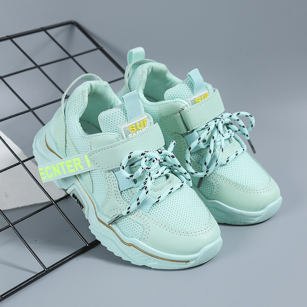 Gyerek tornacipő lányoknak durva talppal