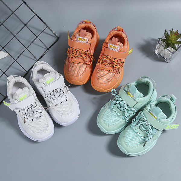 Gyerek tornacipő lányoknak durva talppal