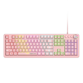 V920  клавиатура с кабел  в розов цвят