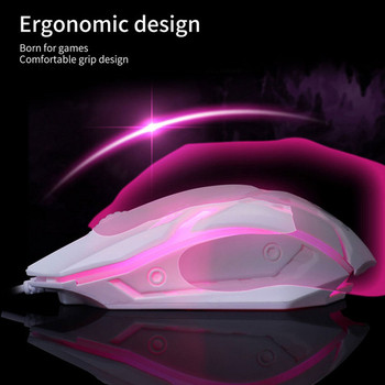 Безшумна геймърска мишка с LED светлини 