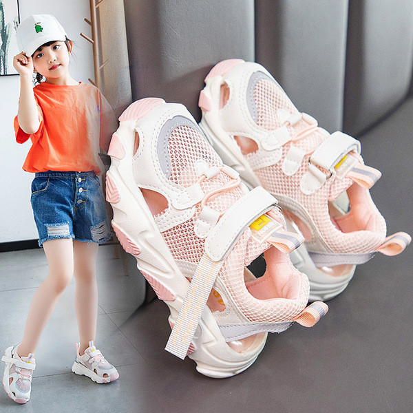 Gyerek hétköznapi tornacipő durva talppal lányoknak