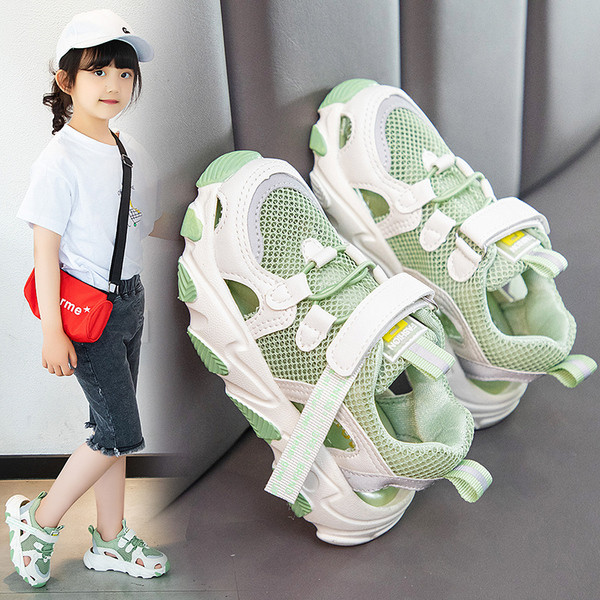 Gyerek hétköznapi tornacipő durva talppal lányoknak