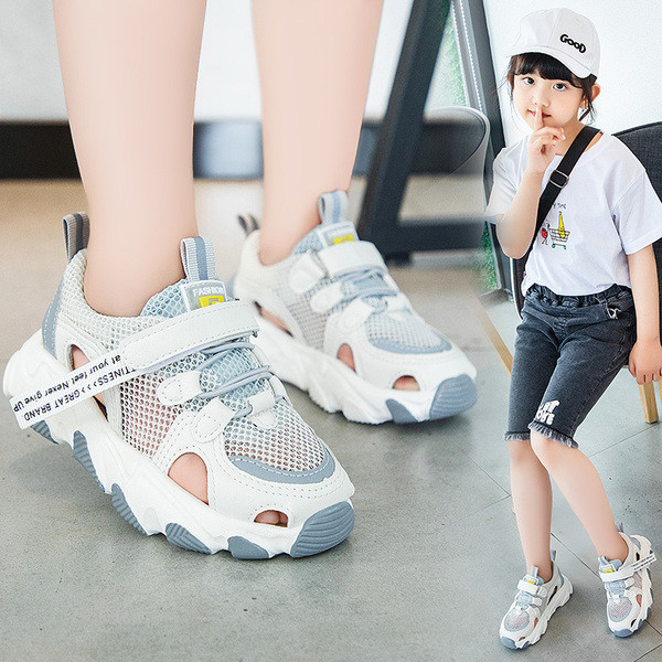 Gyerek hétköznapi tornacipő durva talppal lányoknak