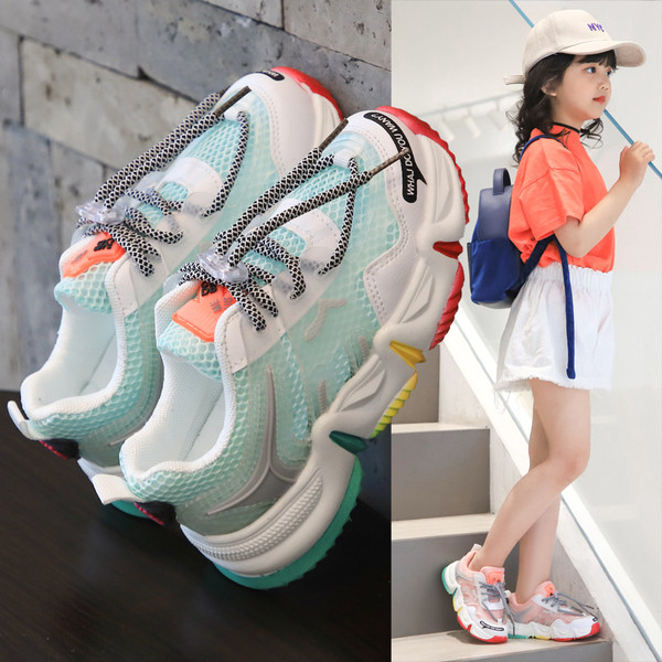 Aktuális fűzős, durva talpú gyerekcipő lányoknak