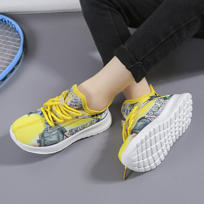 Aktuális gyerek tornacipő fiúknak nyakkendővel