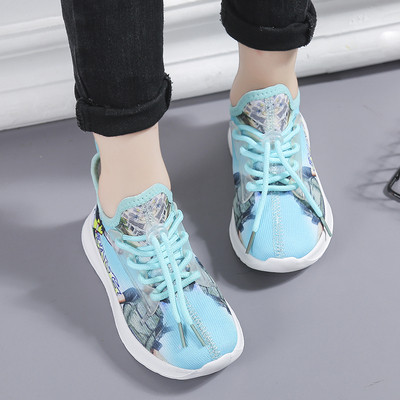 Aktuális gyerek tornacipő fiúknak nyakkendővel