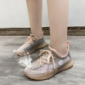 Dječje ležerne tenisice s vezicama i ravnim potplatom