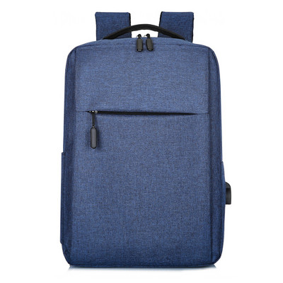 Uniszex laptop hátizsák - két modell