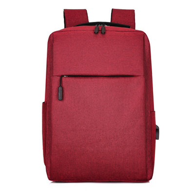 Uniszex laptop hátizsák - két modell