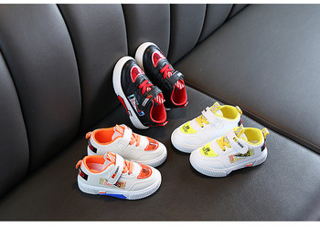 Μοντέρνα παιδικά αθλητικά παπούτσια για αγόρια με λουράκια βελκρό