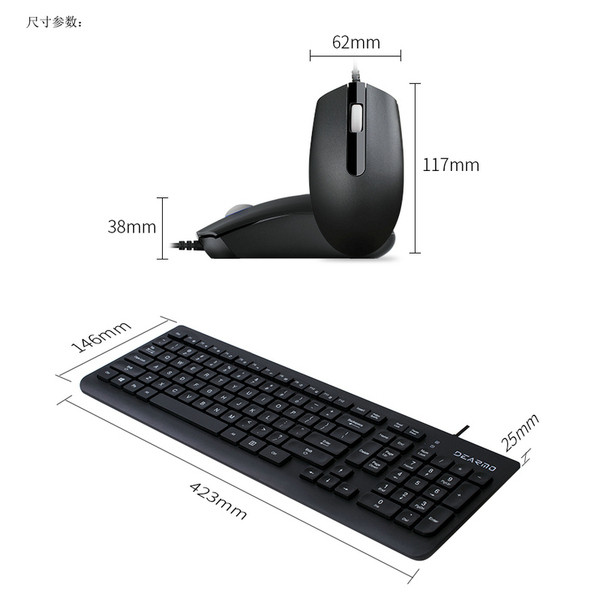 Комплект клавиатура и мишка модел MK1800