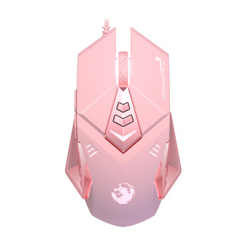 Розова геймърска мишка с кабел и шест броя клавиши