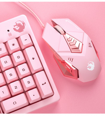 Розова геймърска мишка с кабел и шест броя клавиши