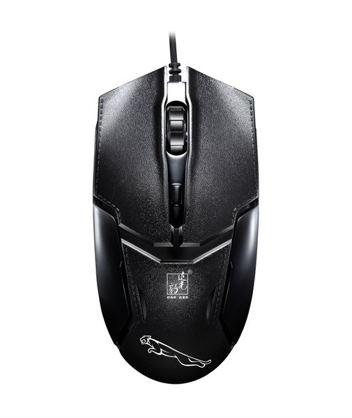 Must kaablihiir klahvide arvuga