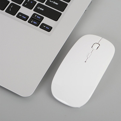 Juhtmeta laetav hiir arvutile ja sülearvutile