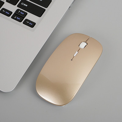 Juhtmeta laetav hiir arvutile ja sülearvutile