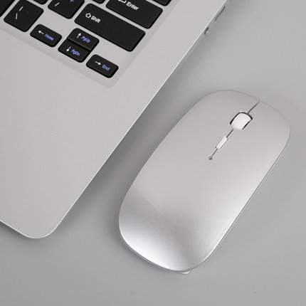 Juhtmeta laetav hiir arvutile ja sülearvutile