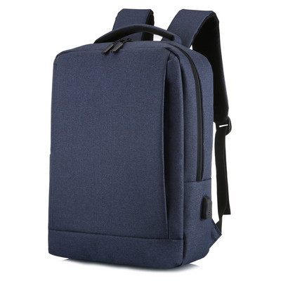 Koolile või sülearvutile sobiv tekstiilist seljakott - kaks mudelit