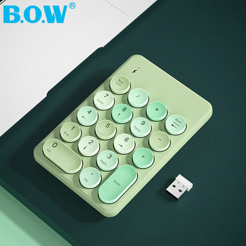 Цветна цифрова Bluetooth клавиатура 
