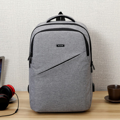 Kahe sahtliga tekstiilist seljakott sülearvutile