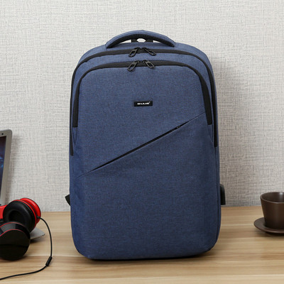 Kahe sahtliga tekstiilist seljakott sülearvutile