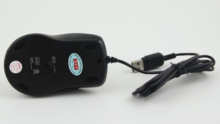 Shuangfeiyan N-70FX melna kabeļa pele ar 7 taustiņiem