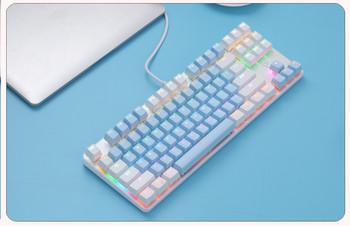 Цветна клавиатура с LED светлини и 87 клавиша 