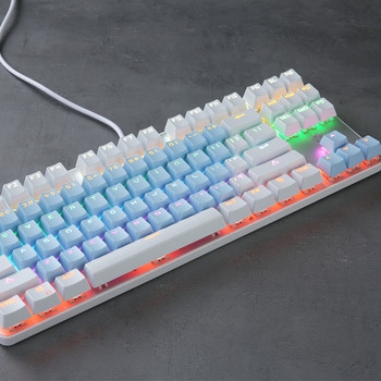 Цветна клавиатура с LED светлини и 87 клавиша 