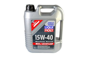 Liqui Moly LIM2571 15W40 5L