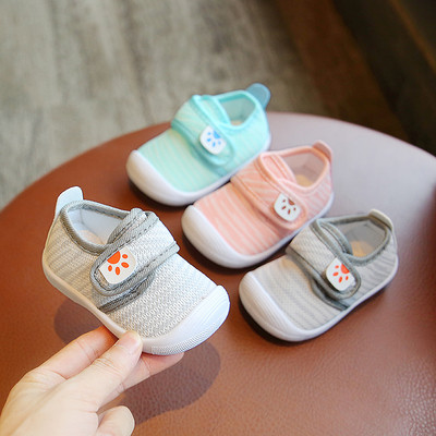 Бебешки обувки с лепенка за момичета и момчета