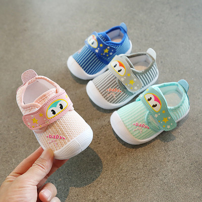 Бебешки обувки с лепенки и апликация