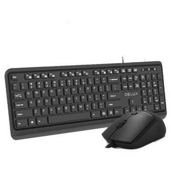 Комплект от клавиатура и мишка с кабел