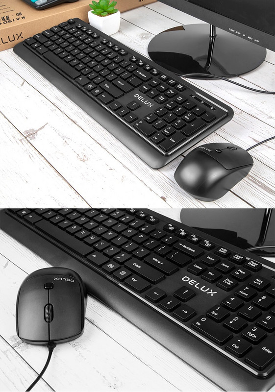 Klaviatuuri ja hiire komplekt koos kaabliga