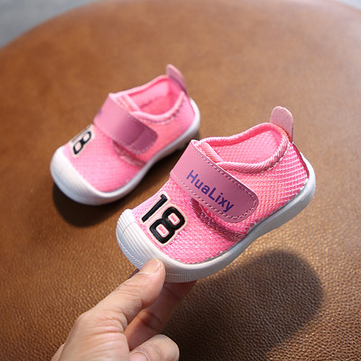 Kleebisega vabaajajalatsid poistele ja tüdrukutele