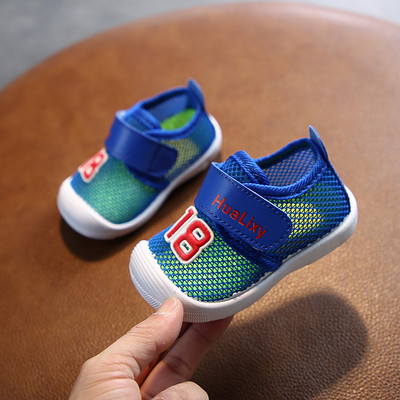 Kleebisega vabaajajalatsid poistele ja tüdrukutele