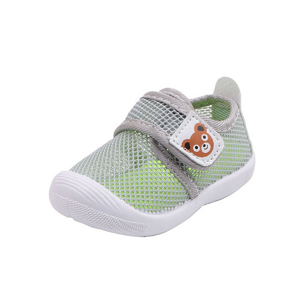 Kleebisega vabaajajalatsid poistele ja tüdrukutele