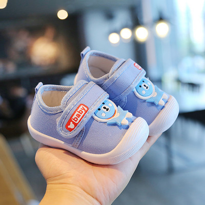 Kleebise ja 3D elemendiga beebikingad