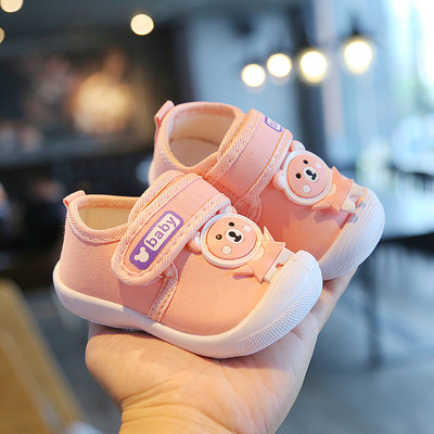 Kleebise ja 3D elemendiga beebikingad