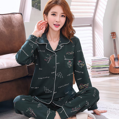 Női pizsama két részből, többféle alkalmazással