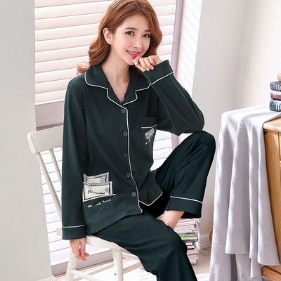 Női pizsama két részből, többféle alkalmazással