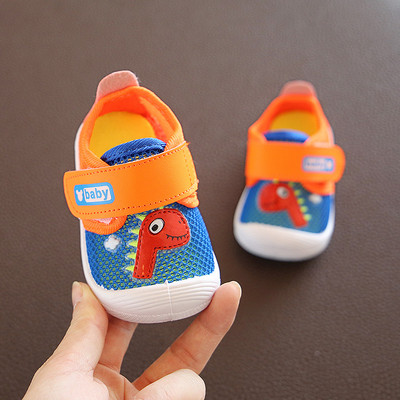 Kleepsuga hingavad beebikingad poistele