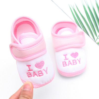 Batukai kūdikiams su užrašu ir lipduku