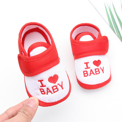 Batukai kūdikiams su užrašu ir lipduku