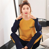 Naiste pikkade varrukatega aplikatsiooniga pidžaamad - mitu mudelit