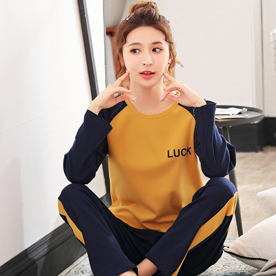 Naiste pikkade varrukatega aplikatsiooniga pidžaamad - mitu mudelit