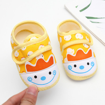 Kleebise ja aplikatsiooniga beebikingad