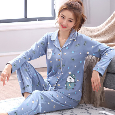 Női tavaszi-őszi pizsama két részben több színben