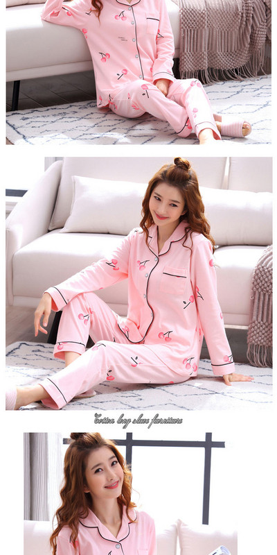 Naiste krae ja trükiga pidžaamad